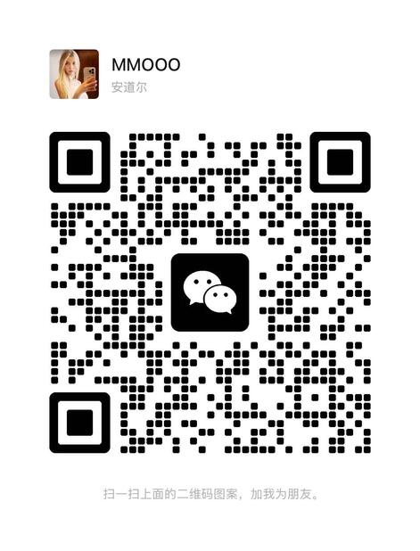 wechat